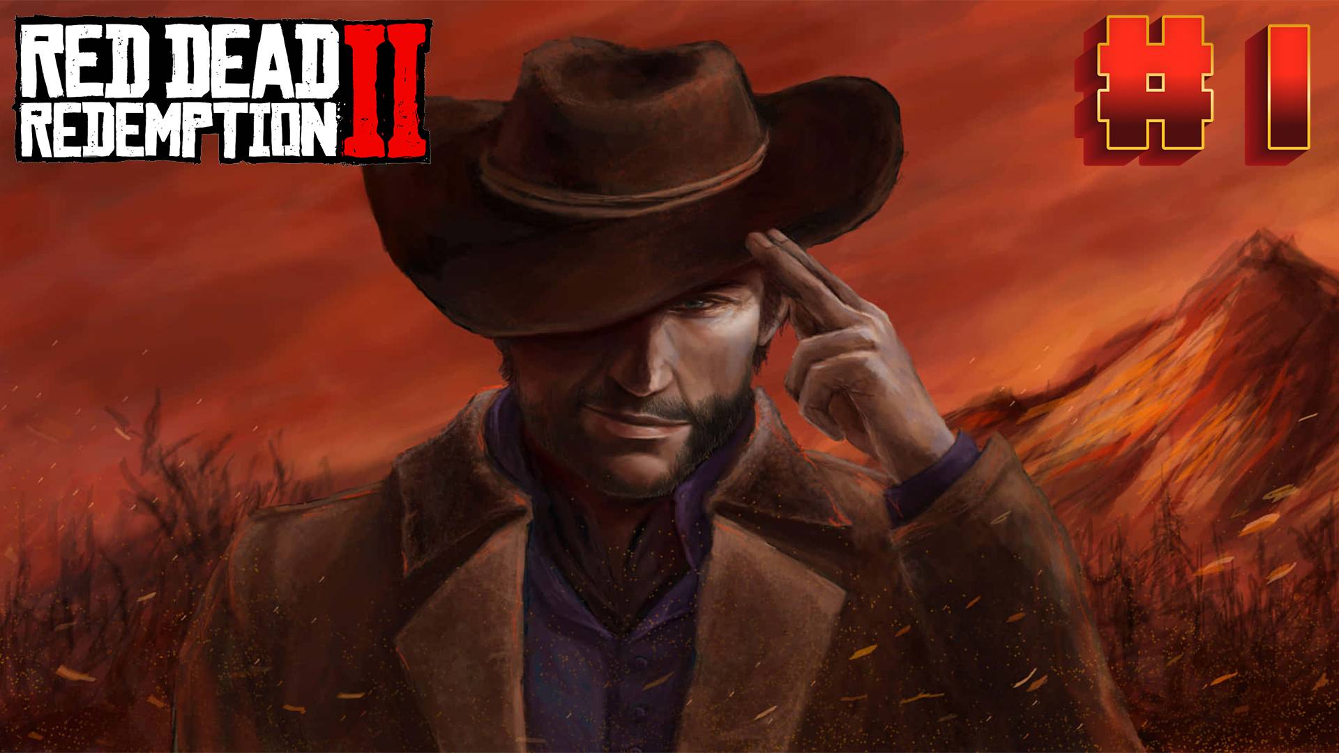 Red Dead Redemption 2 - Прохождение #1 смотреть онлайн