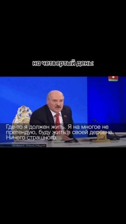 Всего 30 минут в день для уверенного английского