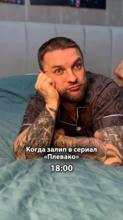 Интересное здесь
