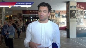 В нижегородском ТЮЗе состоялась премьера спектакля «Мнимый больной. История одной семейки»