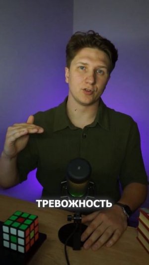 Этот ролик — напоминание, что измена разрушает всех участников, а не только тех, кому изменили