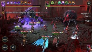 Обзор Героя Вогот