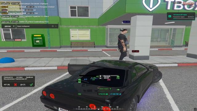 rutube.ru