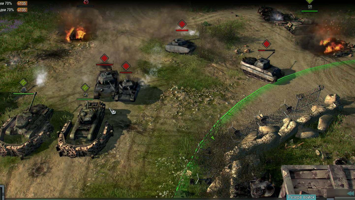 Операция "Драгун" легкая высадка Blitzkrieg 3 смотреть онлайн