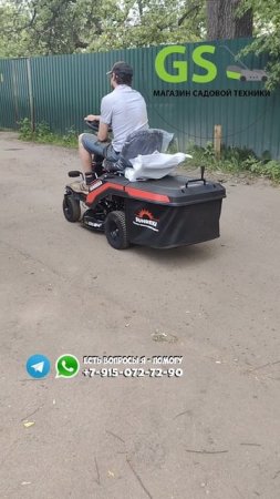 Вы выбираете сто лучше райдер или садовый трактор, обращайтесь в GardenStock #трактор #райдер #дача