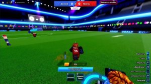 😈 Убегай от ЗЛОГО ТРЕНЕРА в Roblox!
