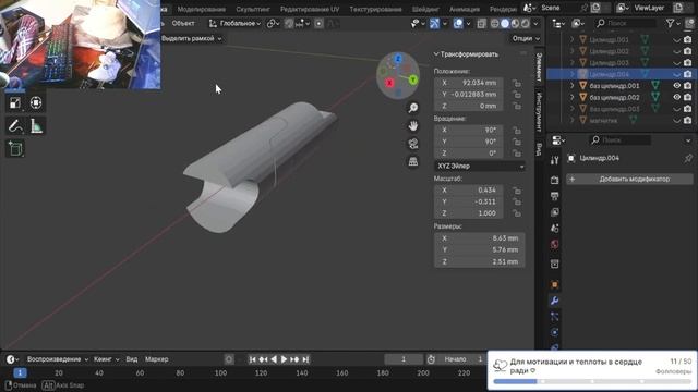 Темные растения - день 2