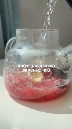 Я люблю сериалы😌 а ты? Какой самый любимый?