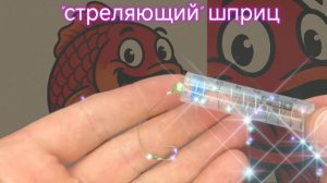 5 гениальных рыболовных идей, которые вам могут пригодится на рыбалке🐠🐋🐟👇