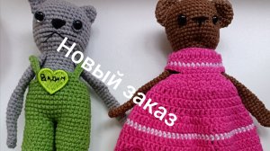 Попали к хирургу / заказ выполнен / готовлю вкусняхи / Пеппи готова