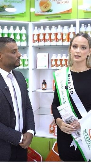 MISS ECO 2025 ВЫБИРАЮТ ИМЕННО ЭТО МАСЛО
