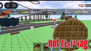 km_not rычag_1080p_30f_20250630_230616.mp4