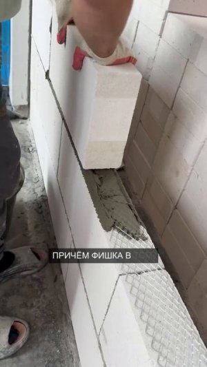 СЕКРЕТ ПРОСТОЙ армировки – без подрезки и нервов!