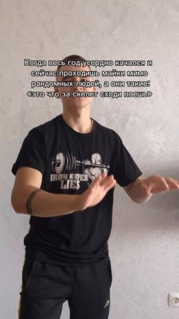 😂😂😂🚨ПОДПИШИСЬ - КАЧАЙСЯ СО МНОЙ!🚨#gym #gymtok #humor #trendingvideo #зал #пауэрлифтинг