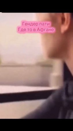 1000059718.mp4