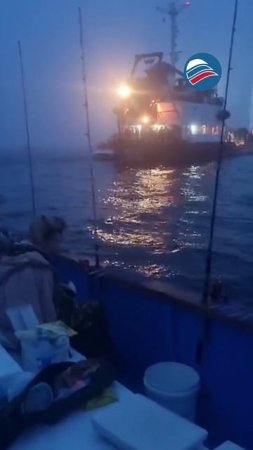 Сухогруз столкнулся с рыбацким катером в Приморье