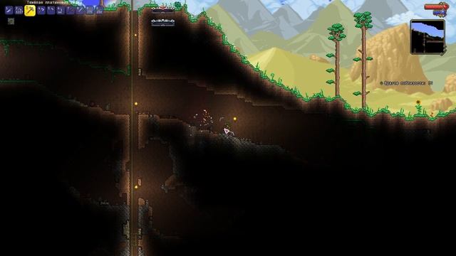 Terraria Calamity Mode (Death) №5