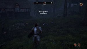 The Elder Scrolls IV Oblivion Remastered- Вход в обливион 2