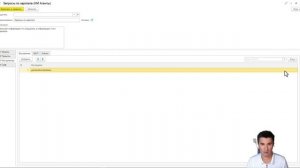 Пример универсального агента, который пишет запросы к БД для получения из неё данных