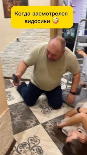 Залип на видосики)))