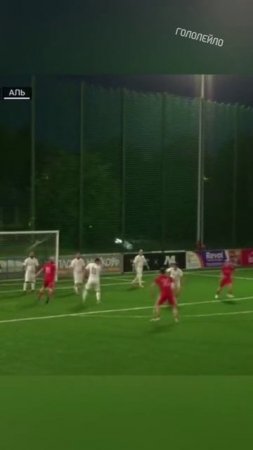 Самые нефартовые футболисты #футбол #football