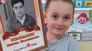 Бессмертный полк в "Городе Детства"