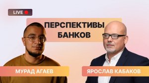 Как компании приукрашивают отчетность? Итоги Smart-Lab Conf и НАСТРОЕНИЕ на рынке