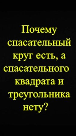 Мозгоправ самоубился. Книга первая. Вопрос 74