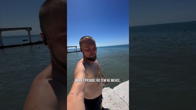 Пробежка до моря #БегаемХудеем #ЯЕду