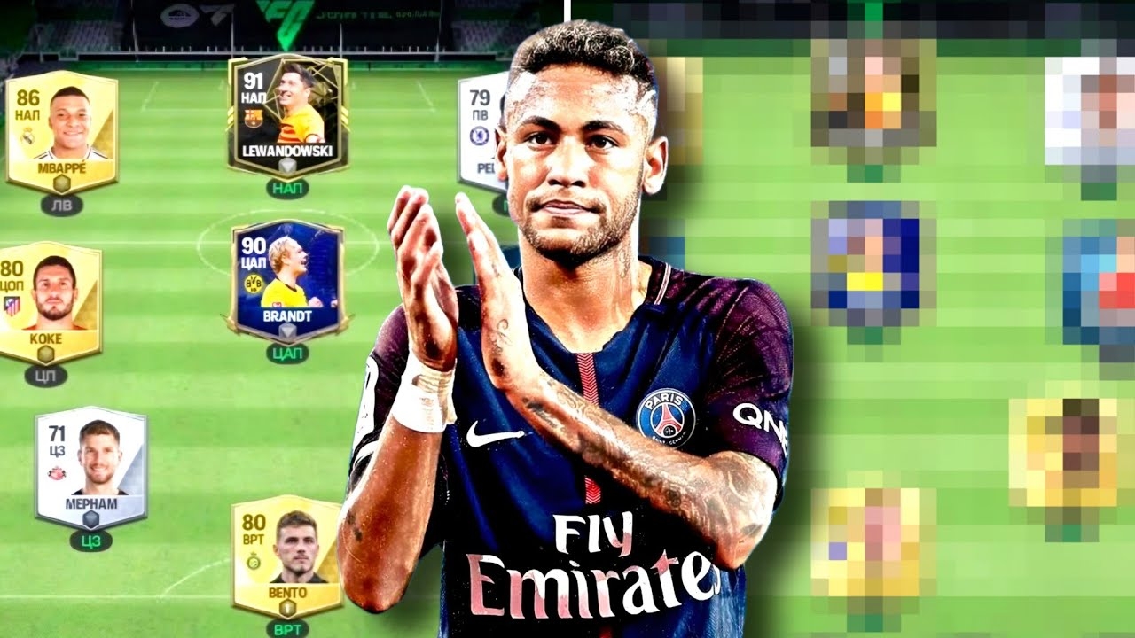 СЛОВИЛ КУЧУ НОВЫХ ИГРОКОВ НА АККАУНТ HAPPY-GO-LUCKY [3] - Я ТАКОГО НЕ ОЖИДАЛ в FC MOBILE смотреть онлайн