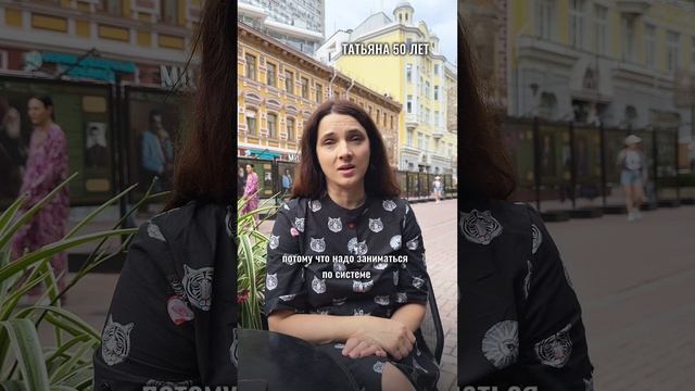 ГИМНАСТИКА ДЛЯ ЛИЦА