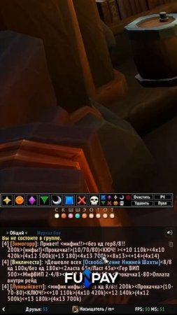 ПРОШЛИ 12 КЛЮЧ НА ПОСЛЕДНЕЙ СЕКУНДЕ МОЯ РЕАКЦИЯ #реакция #мем #wow #worldofwarcraft #warcraft #вов