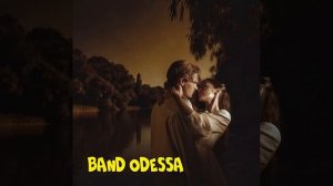 BAND ODESSA Я вернулся домой