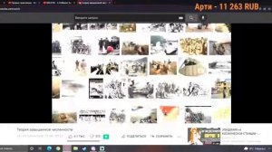 KENTEK смотрит ролик «Теория завышенной численности».