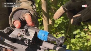 Саперы группировки "Север" продолжают работу в Курской области / События на ТВЦ