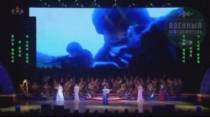 Концерт в КНДР,посвящённый солдатам,участвующим в боях Курской области.
