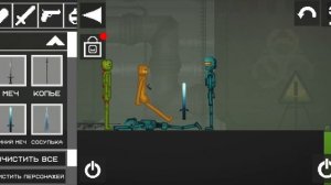 восьмая часть 2 сезона сериала артиулётного
финал