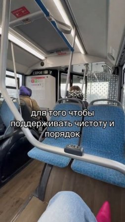 Архив ТикТок 21.11.2024 г.