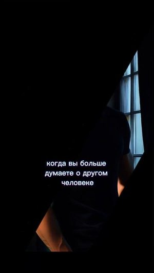 «Свет укажет» Диана Адамова #чтопочитать #букток #youngadult #цитаты #книги #books #youngadultbooks