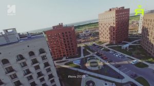 ЖК «Ялав» в июне 2025