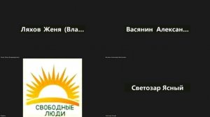 Склейка элементов из обсуждения _Рефлексии_ .