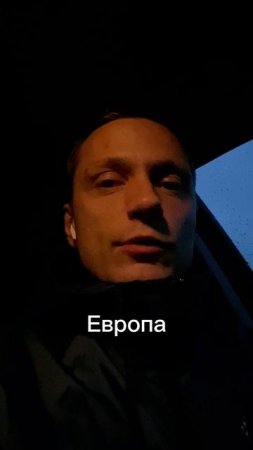 АЭС в Венгрии | спасение Евросоюза