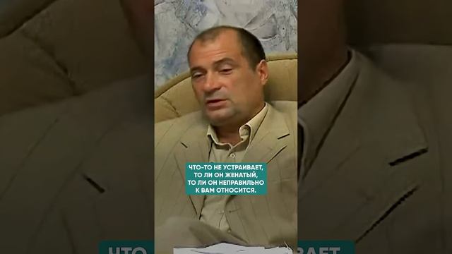 СВЯЗЬ С ЖЕНАТЫМ - ЗА ЧТО_ _кармарода _отношения(1080P_HD).mp4