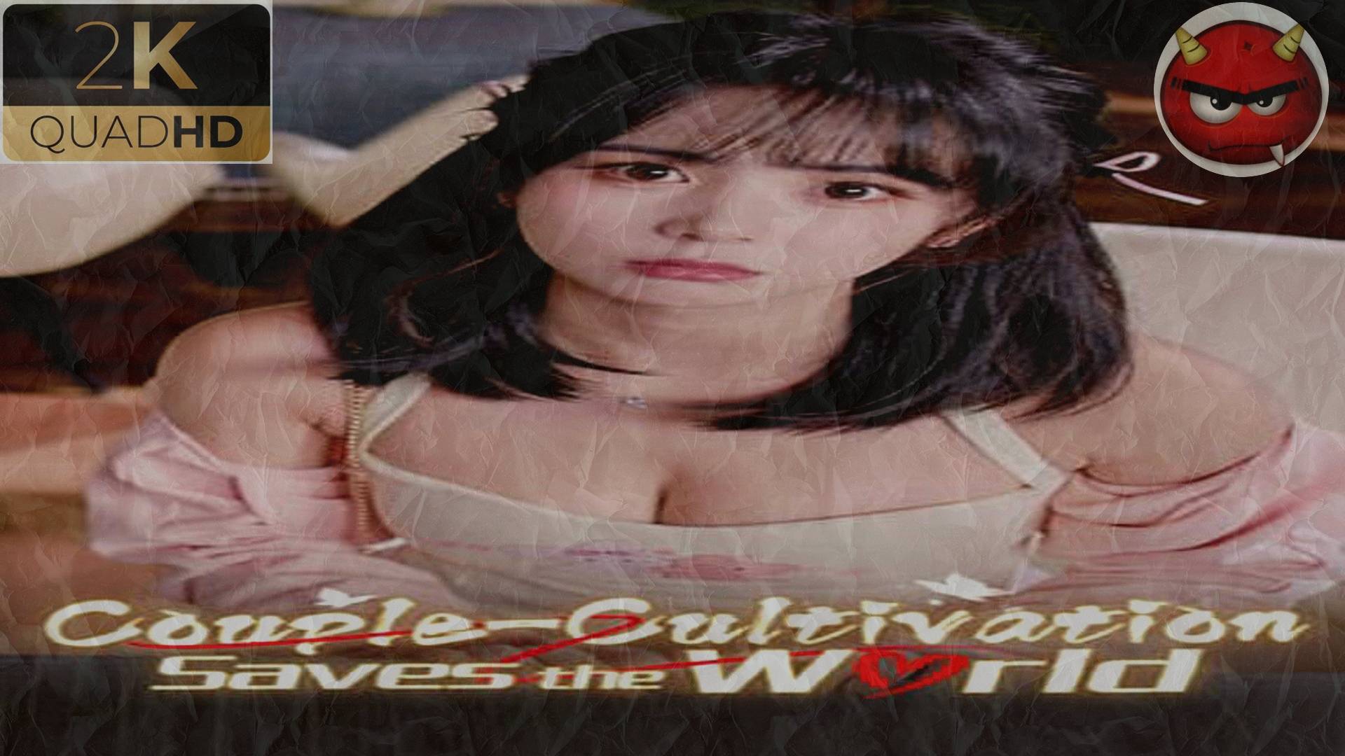 ⚡Couple-Cultivation Saves the World⚡ChAptEr 5⚡Indonesia Gameplay Part 5⚡2024⚡