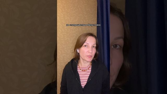 Депрессия и подростки. Часть 2. Чем полезны компьютерные игры?