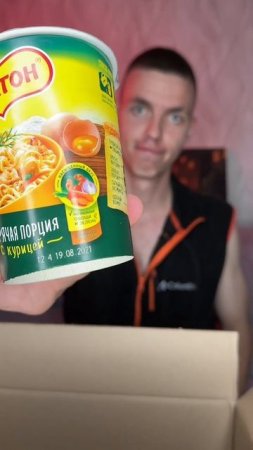А у тебя есть свой черный список ? #черныйсписок