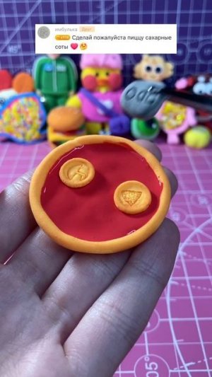 Пицца Игра в кальмара ✅ А вы уже смотрели? #diy #игравкальмара3