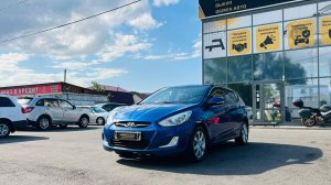 Hyundai Solaris, 2012 год