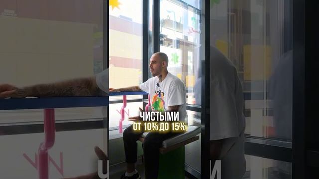 Сколько приносит точка доставки kaifa?