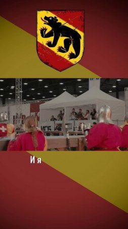 Отношение к неудачам в ИСБ